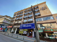 Artıç Hotel Bursa