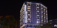 Ayıntap Hotel Gaziantep