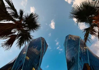 Burgu Arjaan by Rotana Istanbul Asia