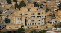 El Ruha Hotel Şanlıurfa
