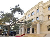 Gönlüferah Thermal Hotel