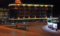 Grand Alemdar Hotel Erzincan