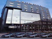 Hotel Büyük Sümela