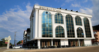 Kubaliç Hotel & SPA