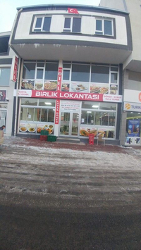 Nigde Ciftlik Otel