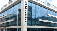 Otel Akpınar