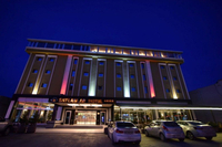 Saylamlar Hotel Trabzon