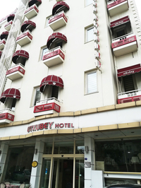 Utkubey Hotel Gaziantep