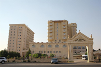 Yay Grand Otel Artuklu