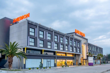 Anemon Hotel Aydın Aydın - Aydın Merkez