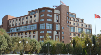 Anemon Hotel Manisa Manisa - Manisa Merkez