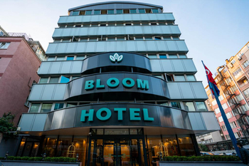 Bloom Hotel Ankara Ankara - Kızılay