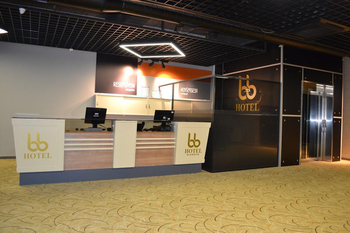 Bursa Birlik Hotel Bursa - Nilüfer