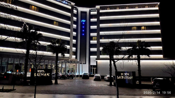 Büyük Saruhan Hotel Manisa - Manisa Merkez