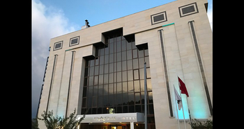 Dafne Hotel Ankara Ankara - Çankaya