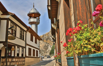 Emin Efendi Konakları Amasya - Amasya Merkez