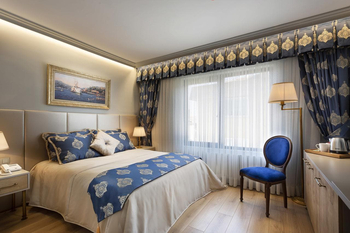 Güner Business Otel İstanbul - Kadıköy