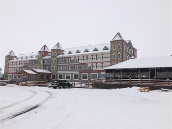 Kayı Snow Otel Kars - Sarıkamış