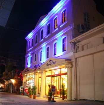 Konak Saray Hotel İzmir - Konak