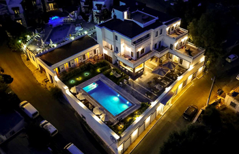 Laden Hotel Bodrum Muğla - Bodrum