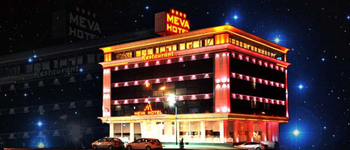 Meva Hotel Erzincan - 