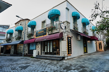 Mithras Hotel & Cafe İzmir - Konak