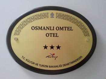 Osmanlı Omtel Otel Sinop - Sinop Merkez