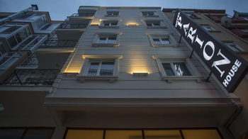 Parion House Hotel Çanakkale - Çanakkale Merkez