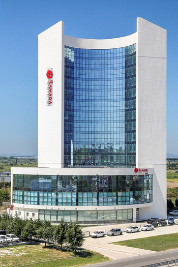 Ramada Hotel by Wyndham Edirne Edirne - Edirne Merkez