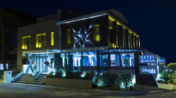 Rudis Deluxe Hotel İzmir - Narlıdere