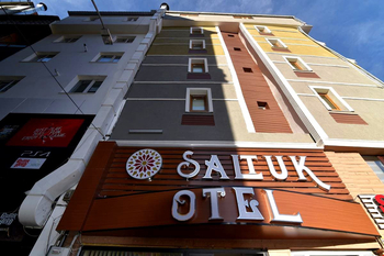 Saltuk Otel Erzurum - Erzurum Merkez