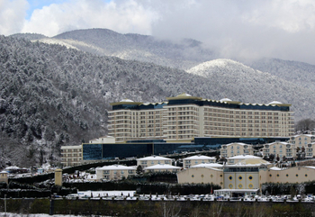 Sarot Thermal Palace Apart Hotel Bolu - Mudurnu