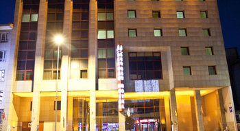 Sergah Hotel Ankara Ankara - Altındağ