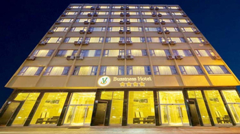 Sv Business Hotel Diyarbakır Diyarbakır - Diyarbakır Sur