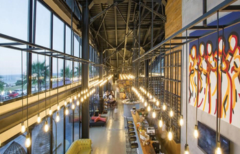 The S, Ascend Hotel Collection İzmir - Çeşme