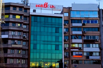 Walk İn Hotel İzmir İzmir - Konak