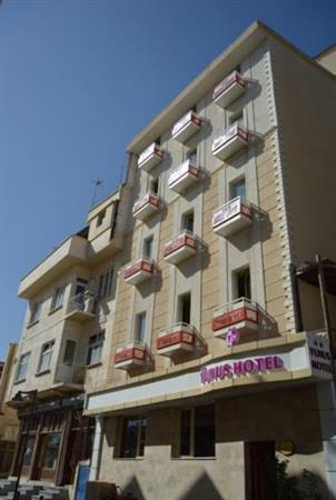 Yunus Hotel Gaziantep - Şahinbey