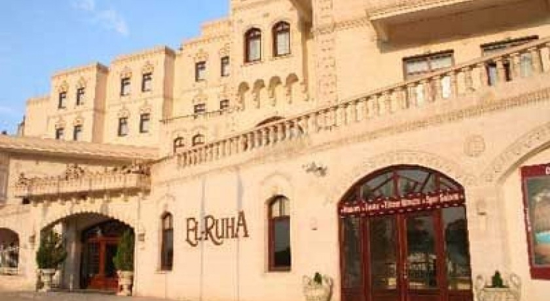 El Ruha Hotel Şanlıurfa Resim 