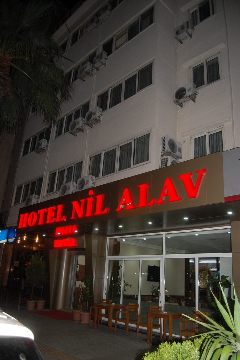 Nil Alav Hotel Resim 