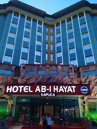 Ab-ı Hayat Hotel Kızılcahamam Resim 3