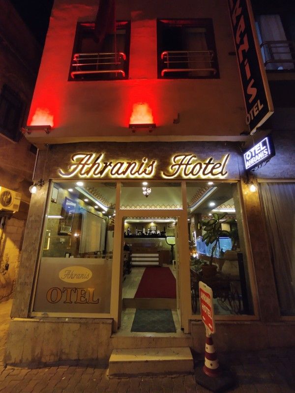 Ahranis Hotel Resim 1