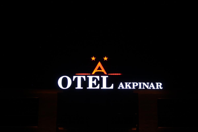 Akpınar Otel Resim 4