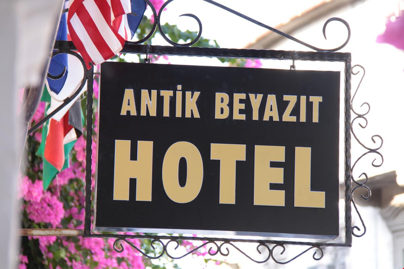 Antik Beyazıt Hotel Resim 9