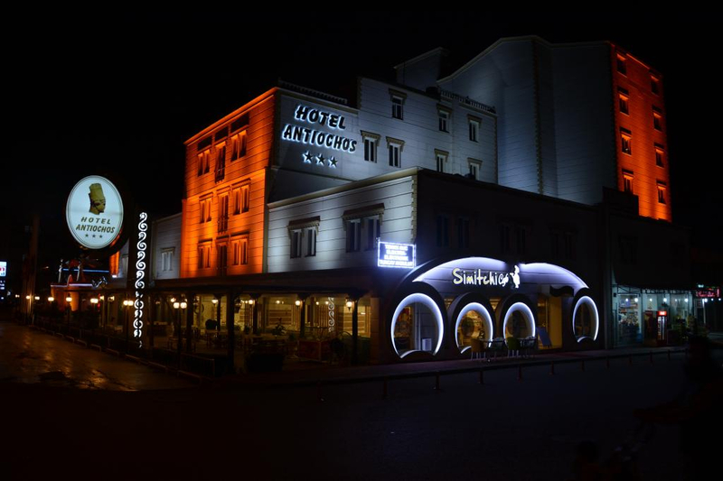 Antiochos Hotel Adıyaman Resim 2