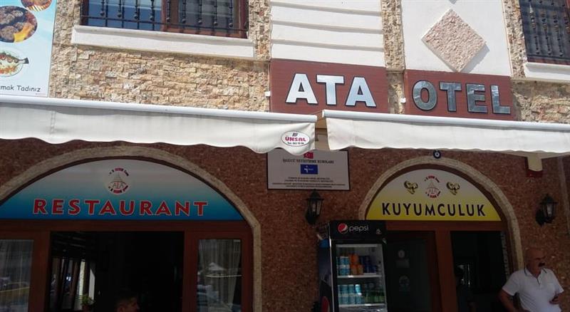 Ata Hotel Çameli Resim 7