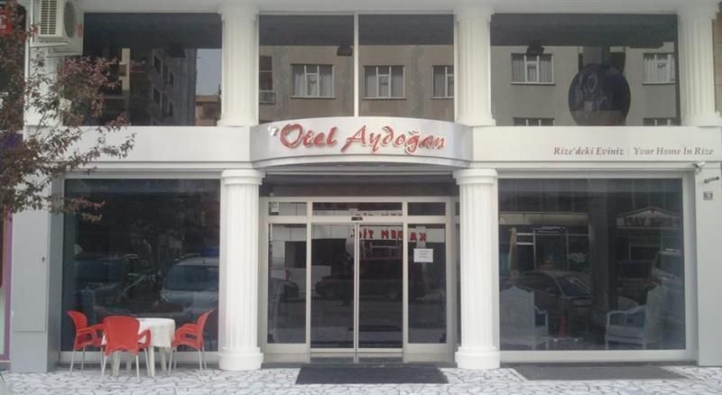 Aydoğan Otel Resim 2