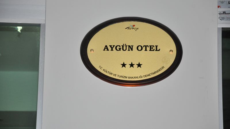 Aygün Hotel Resim 2