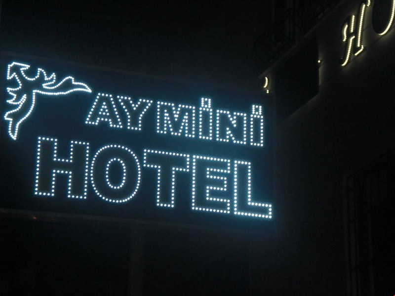 Aymini Hotel Resim 3