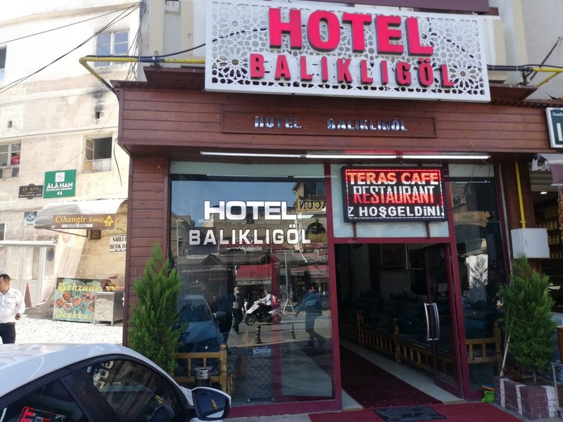 Balıklıgöl Otel Resim 2