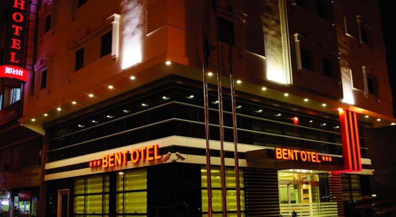Bent Hotel Kayseri Resim 1